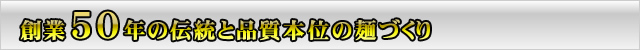 banner1