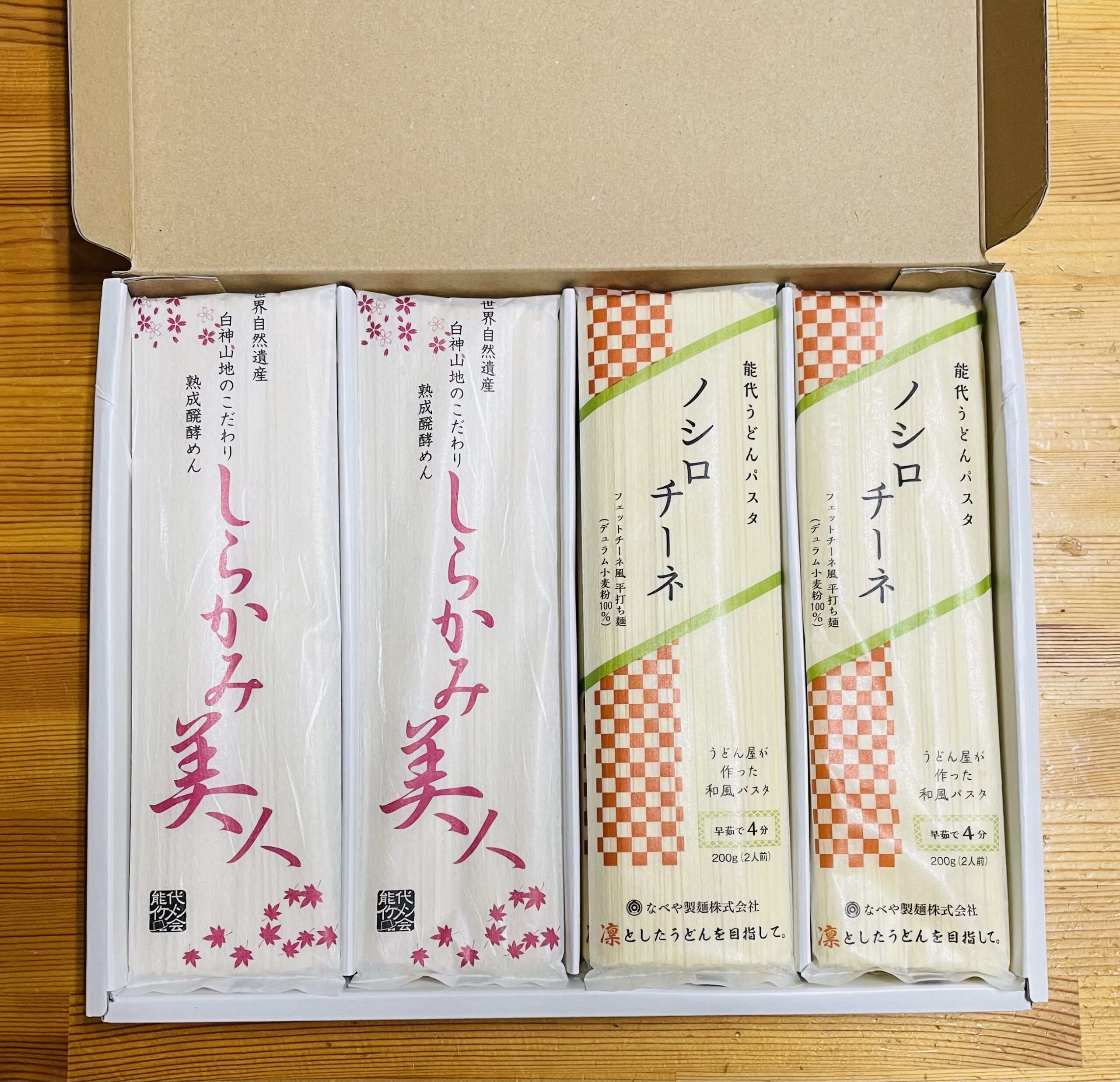 能代うどんパスタ ノシロチーネ(10束入り) | なべや製麺