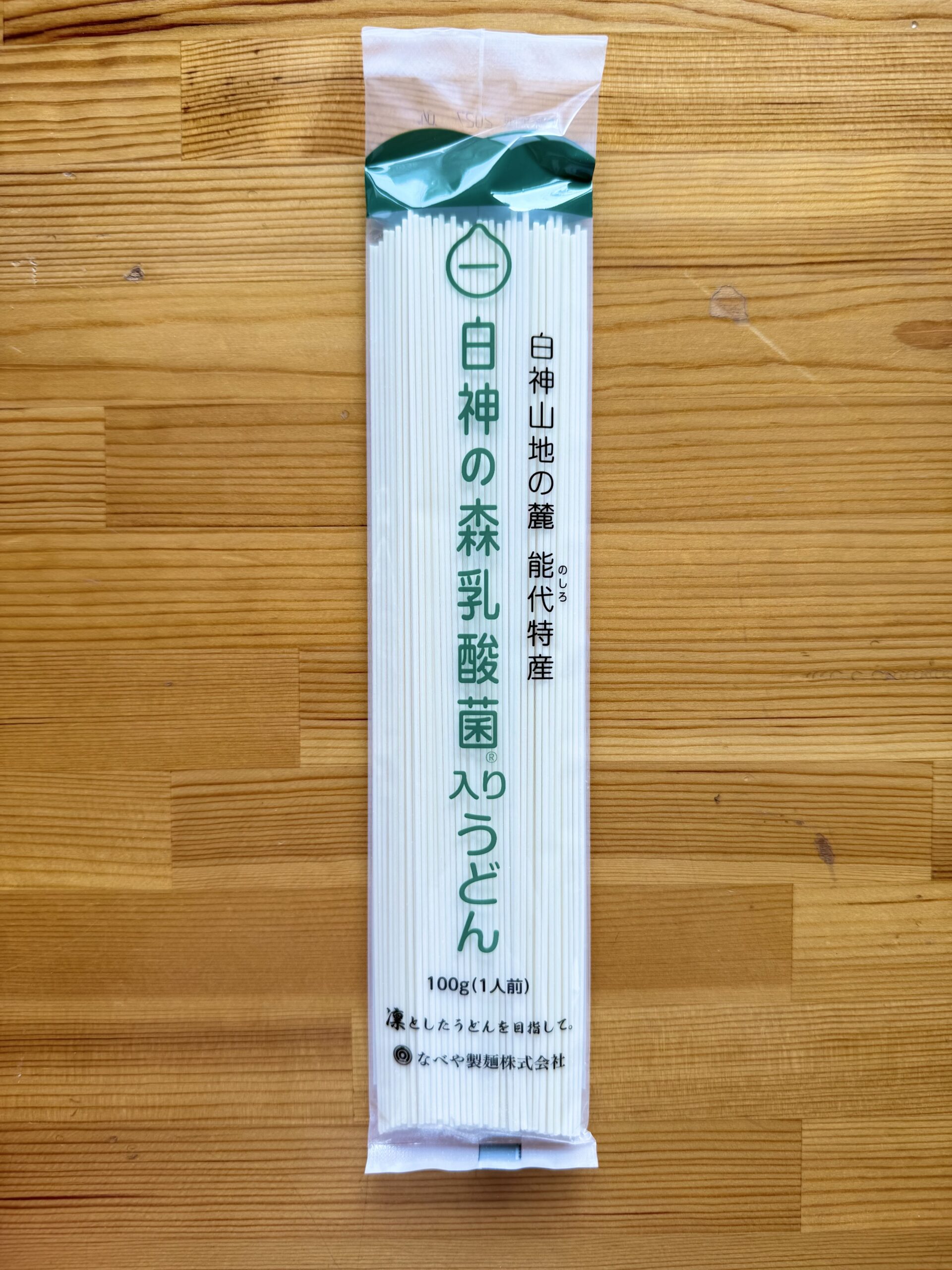 NYU-001-03