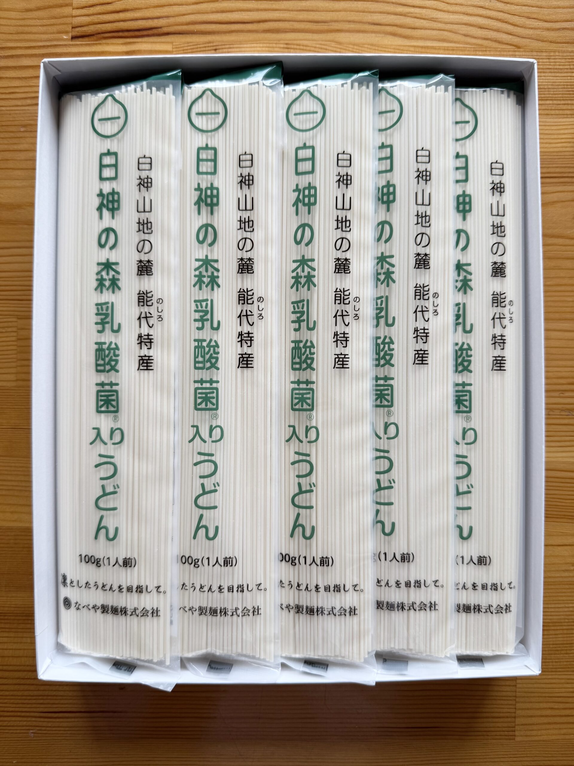 NYU-001-10